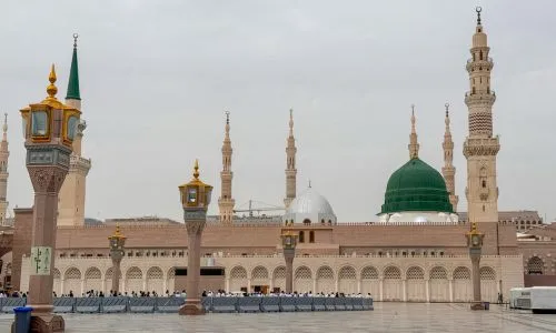 ielts test centres in al madinah