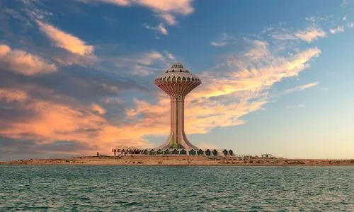 ielts test centres in eastern province