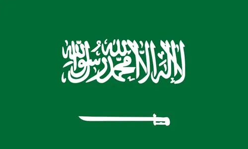 ielts test centres in the saudi arabia