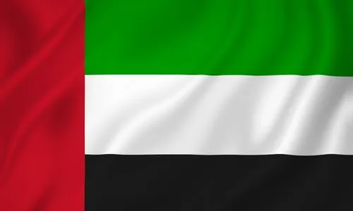 IELTS Test Centres In United Arab Emirates united arab emirates flag